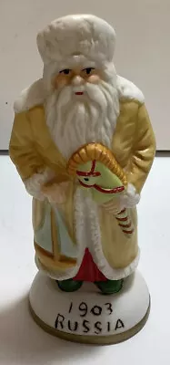 Vintage Santa Claus Figurine Russia Limited Edition Porcelain 5” White Gold • $24.97