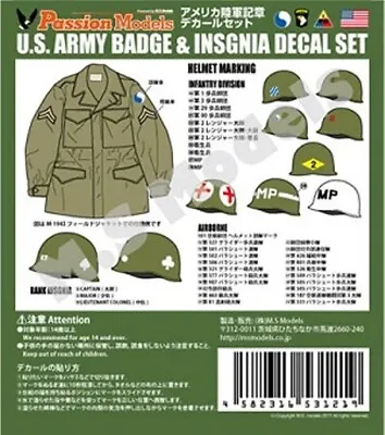 Passion Models 1/35 WWII U.S Army Budge&Insignia Decal Set • $7