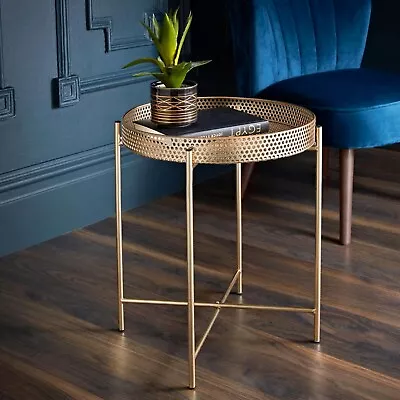 Gold Metal Side Coffee Tray Table With Removable Top Living Room Max Load 10 Kgs • £19.99