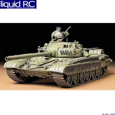 Tamiya USA TAM35160 1/35 Russian Army Tank T72M1 • $47.07