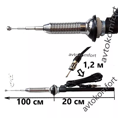 £8.59 • Buy Chrome Universal Telescopic + Spring Antenna Fender Mount FM Radio Car Aerial