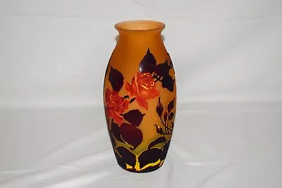 ANTIQUE Vintage MULLER FRES LUNEVILLE Arts Crafts NOUVEAU Art Glass Vase SIGNED! • $1000