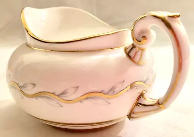 Paragon Creamer Fine Bone China From England Creamer Gold Trim With Leaves • $12.99