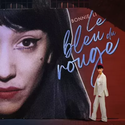 Bonnie Li - Le Bleu Du Rouge - NEW Sealed Vinyl LP Album • $15.99