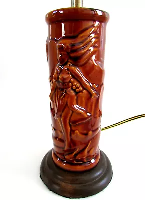 Vintage Brown Majolica Hawaiian Hula Girl Table Lamp • $130