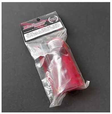 Muchmore Racing RC Car Red Sap Rubber Tire Conditioner For Rubber Tires Carpet • $15.49
