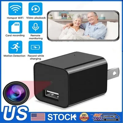 Mini 1080P HD USB Wall Charger Camera WiFi Home Security Viewed Charger Plug Cam • $9.39