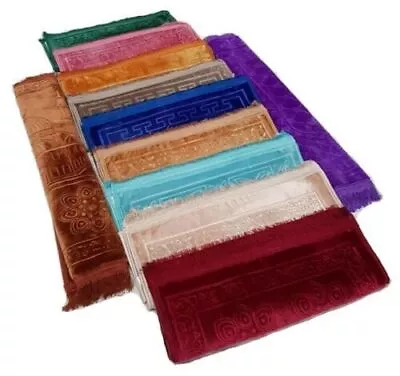 Extra Large Prayer Mats Premium Muslim Janamaz Velvet Non Slip 80 X 120cm • £9.95