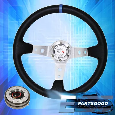350mm Deep Dish Black Steering Wheel Silver Aluminum Center + Slim Quick Release • $49.99