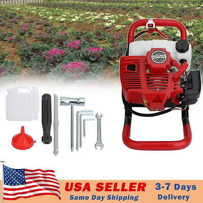 52cc 2-Stroke Gasoline Gas One Man Post Hole Digger Earth Auger Machine 2hp • $108.89