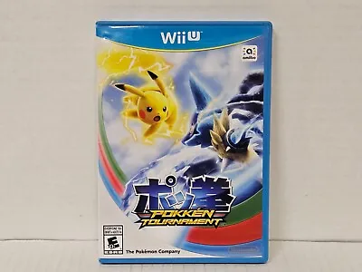 Pokken Tournament (Nintendo Wii U 2016) No Insert Tested Free Shipping • $14.50