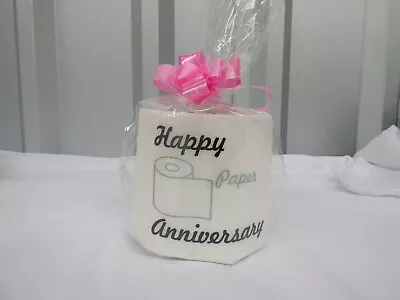 Novelty  Toilet Roll Happy Paper Anniversary 1st Wedding Anniversary Gift • £2.69