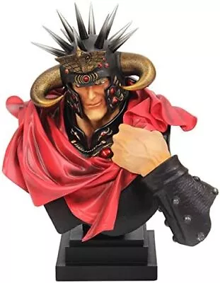 Die-cast Model Master Fist Of The North Star Raoh H160mm Resin Figure MMFNS02-01 • $157.72