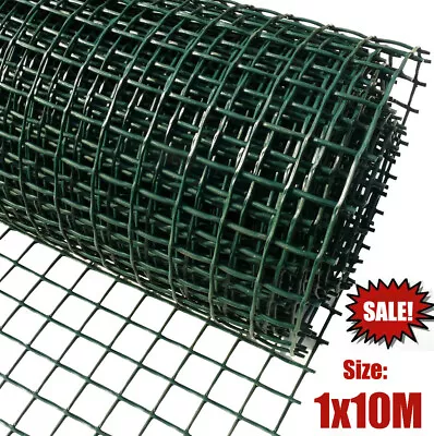 10M X1M Garden Mesh Fencing Galvanised Wire Mesh PVC Coated Steel Fence Mesh Net • £24.88