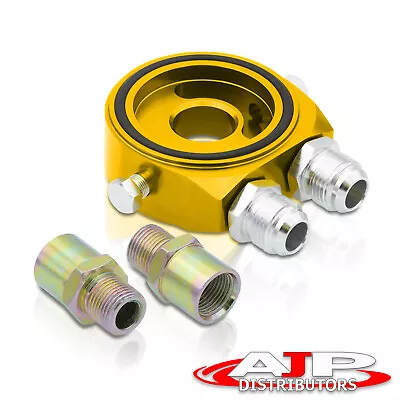 M20X1.5 3/4-16 Japanese Cars Oil Turbo Cooler Adapter Relocate Sandwich Plate Gd • $16.99