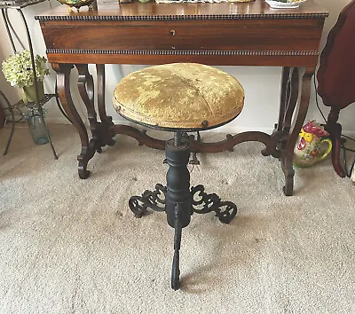 Antique STOOL Victorian Cast Iron Wood Swivel Piano Organ Melodiun Stool • $99