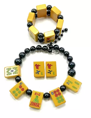 Set Butterscotch Bakelite Mah Jong Tile Necklace Bracelet Earrings 3 Pc Jocker • $101