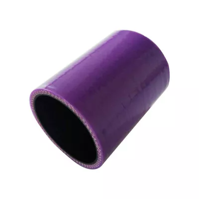 Purple 70mm (2.75 Inch) Straight Silicone Coupler Hose Intercooler Joiner Tube • $7.58