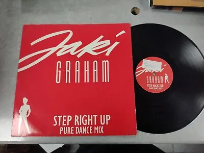 Jaki Graham - Step Right Up (12  Promo) • £14.99