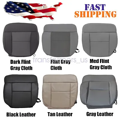 For 2004-2008 Ford F150 Lariat XLT Super Cab Driver Passenger Bottom Seat Cover • $27.49