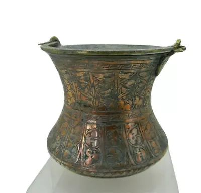 Vintage Copper Brass Coal Ash Bucket Engraved Mughal India  • $59.50