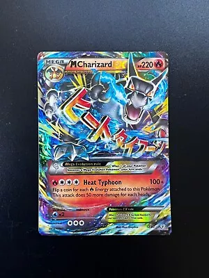 Mega M Charizard EX 12/83 XY Generations 20th Ann Collection Pokemon Card TCG • $97.86