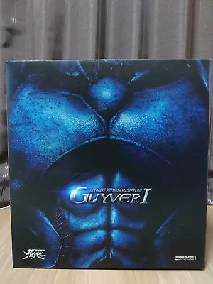 $4000 • Buy Guyver I Bust