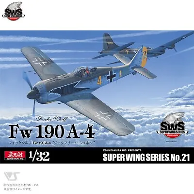 Zokeimura #SWS21 1/32 FockeWulf Fw190A-4 Siegfried Schnell • $145