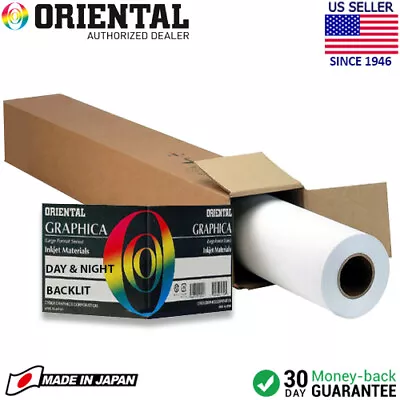 Oriental GRAPHICA Day & Night Backlit Display Inkjet Glossy Film 36 X100ft Roll • $199.95