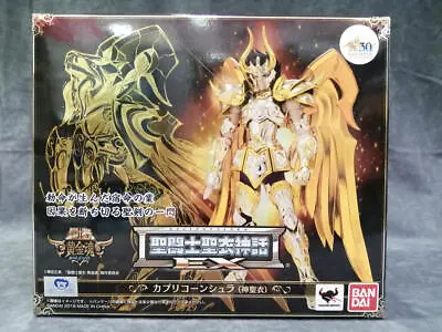 Bandai Saint Seiya EX Capricorn Shura God Cloth Figure - Myth Cloth EX Series • $254.90