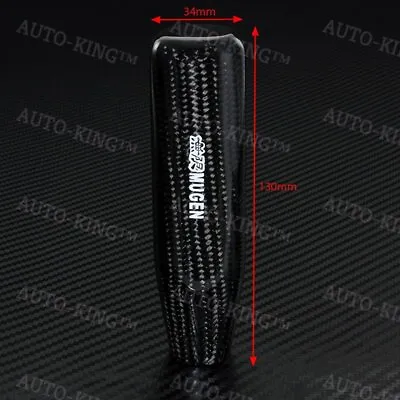 Manual Carbon Fiber JDM Mugen Shift Knob For 350Z FR-S MR2 Civic STI XB TC GT-R • $24.50