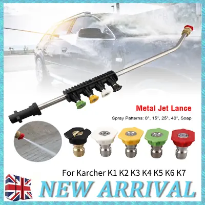 High Pressure Washer Spray Gun Jet Lance Power Washing Nozzle Tips For Karcher # • £17.07