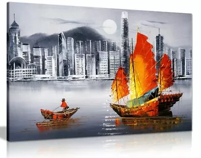 Hong Kong Harbour Boat Oil Painting Canvas Wall Art Picture Print • £34.99