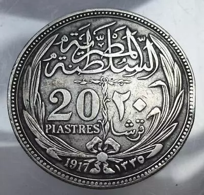 Egypt 1917 Twenty Piastres In Good Grade • £0.99