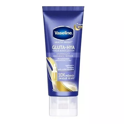 Vaseline Gluta-Hya Serum Burst Lotion Healthy Bright Overnight Radiance Repair • $19.81