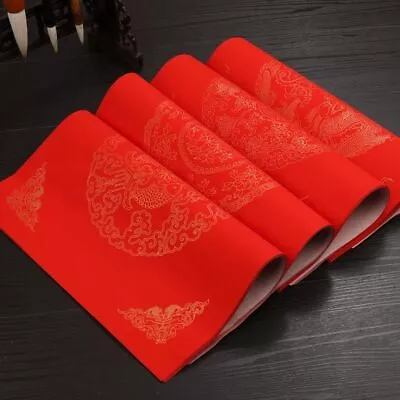 New Year Red Xuan Paper Home Decoration Chinese Rice Paper Calligraphy Paper • $15.20