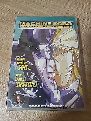 Machine Robo: Revenge Of Cronos - Vol. 3 (DVD 2004 The Authenic Anime Series) • $10.95