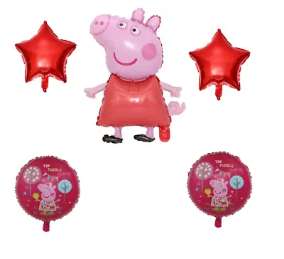 £5.79 • Buy 5pcs PEPPA PIG George Foil Balloons Birthday Party Decoration Air Helium Fill