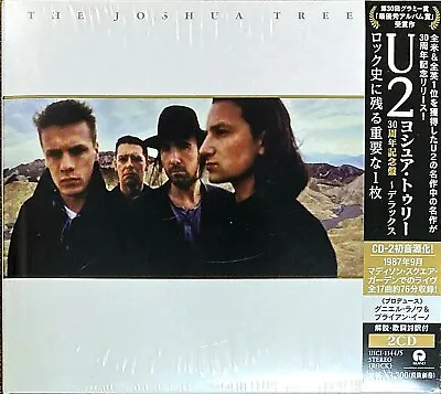 U2 SEALED BRAND NEW 2CD  The Joshua Tree Deluxe Edition  Japan OBI • $38.77