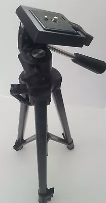 Quantaray Tripod • $10.99