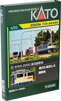 Kato 3061-7 N Gauge Ef65 2000 Resurrection Jnr Color Railway Model NEW F/S • $67.93