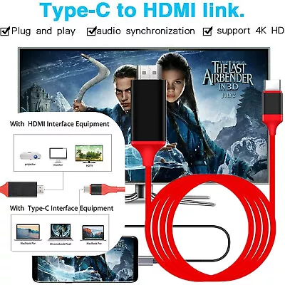 £7.45 • Buy USB 3.1 Type C To HDMI TV HDTV Video W/Charging Cable Adapter For Samsung S20 21