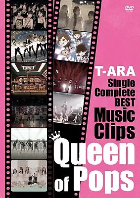Single COMPLETE BEST MUSIC CLIPS  QUEEN OF POPS  (first Limited Edi... • $69.71