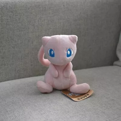 Pokemon Original Sitting Cuties Mew Plush 4 ¾ Inch • $17.99