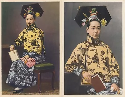 2 Hartung's Photo Shop Peking Manchu Woman Peking China Postcard • $19.99