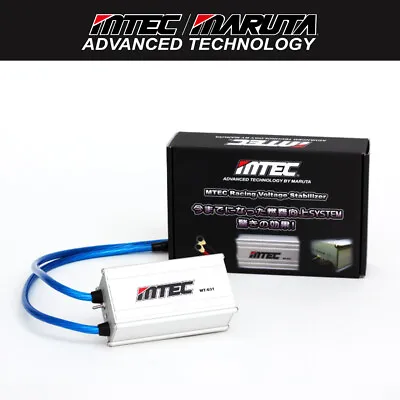 Brand New MTEC Voltage Stabilizer For All Cars • $69.80