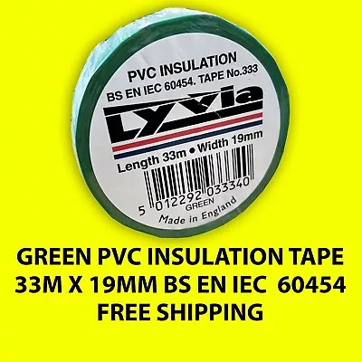 GREEN PVC Electrical Insulation Tape 33m X 19mm • £1.89