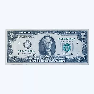 1976 United States Of America 2 Dollars American Banknote Jefferson Usa B - Ny • £5