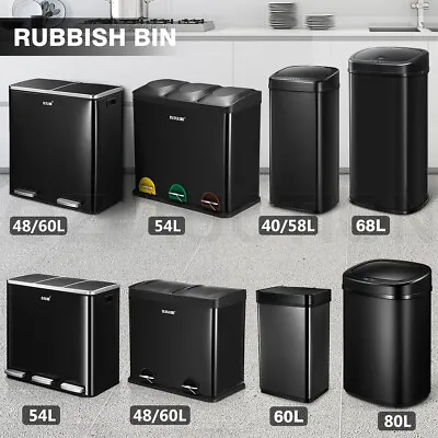 Black Rubbish Bin Kitchen Pedal Recycle Dustbin Trash Waste Can 48L/54L/60L/68L • $139.95