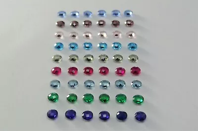 4mm Round Double Briolette Cut Color Choice Stones Loose Lab Created Gemstones • £2.88